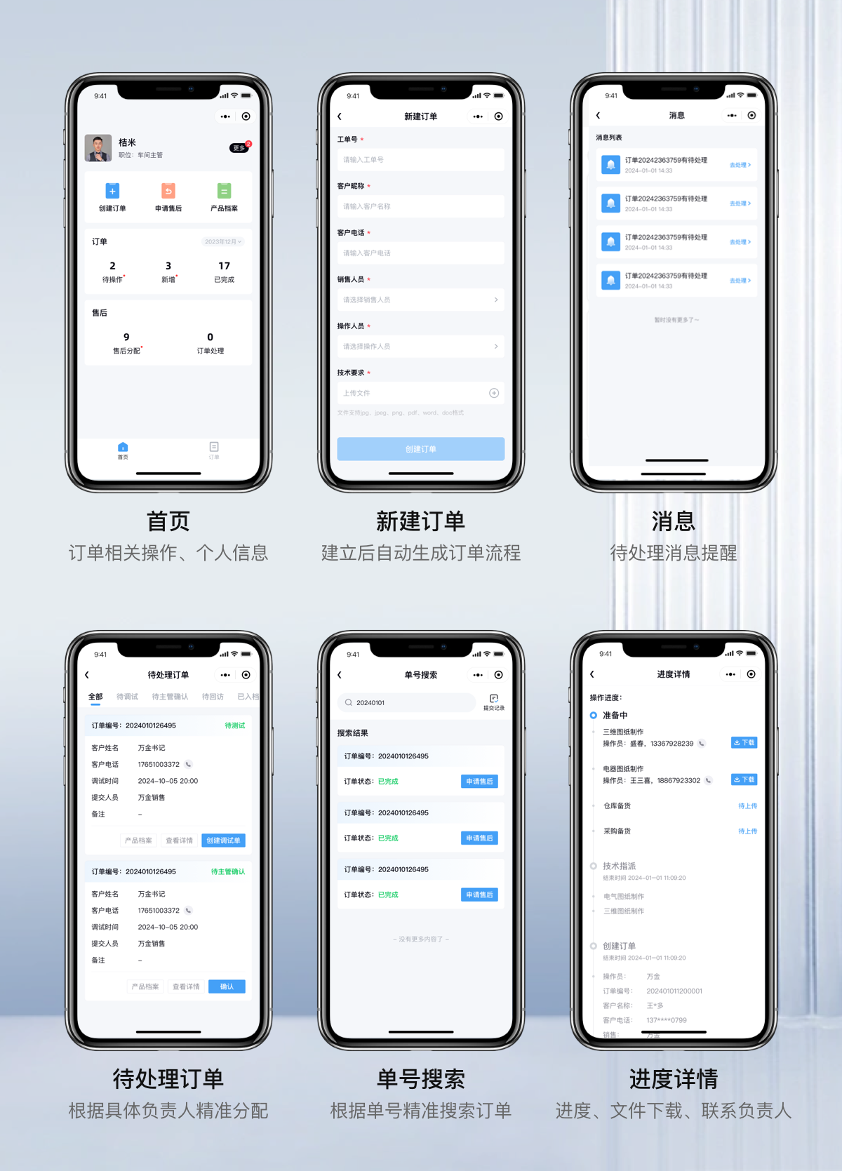 21fd63f1bec96cec52c09b511d7aa9f.png